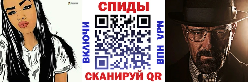Amphetamine VHQ  Ногинск 