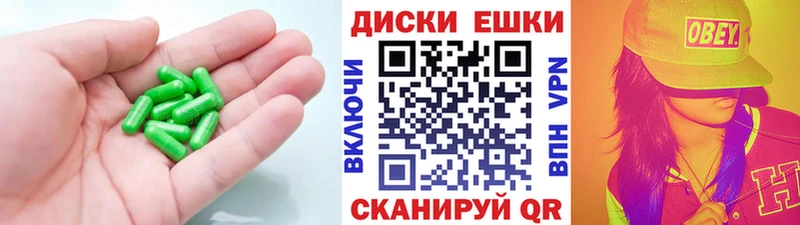 Ecstasy таблы  Ногинск 