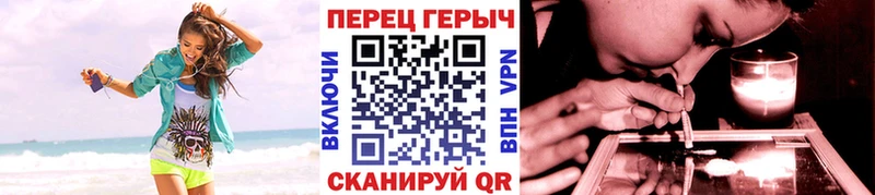 MEGA ссылка  наркошоп  Ногинск  Героин VHQ 