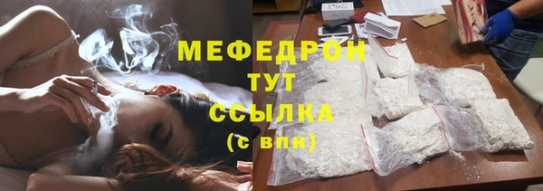 гашиш Арсеньев