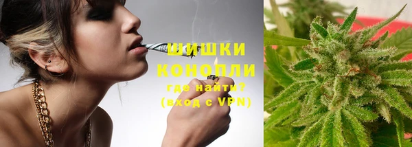 гашиш Арсеньев