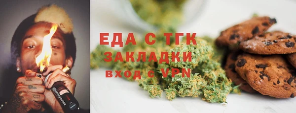 амф Аркадак