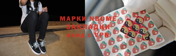 амф Аркадак