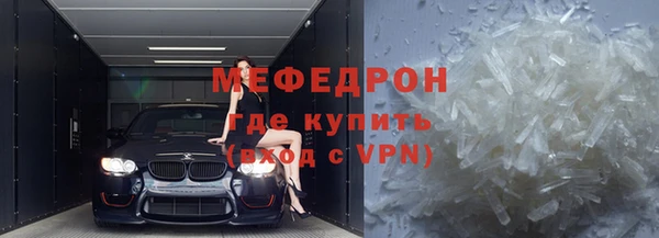 амф Аркадак