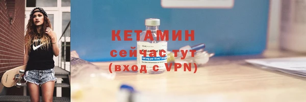 амф Аркадак