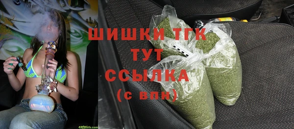 гашиш Арсеньев