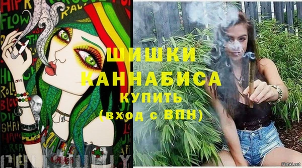 гашиш Арсеньев