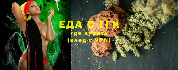гашиш Арсеньев