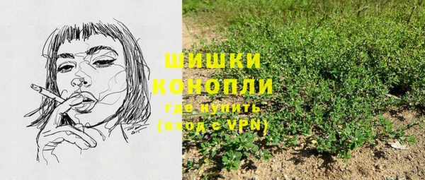 гашиш Арсеньев