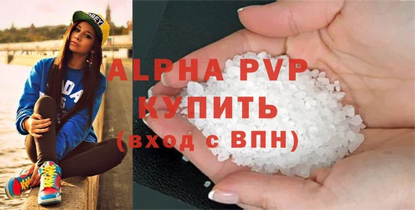 амф Аркадак