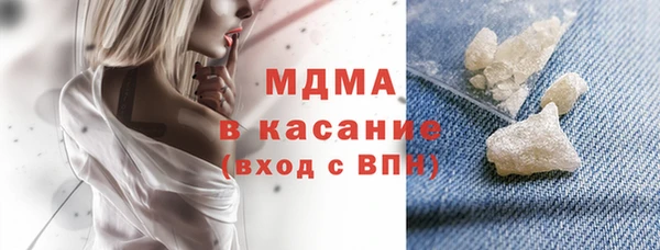 амф Аркадак