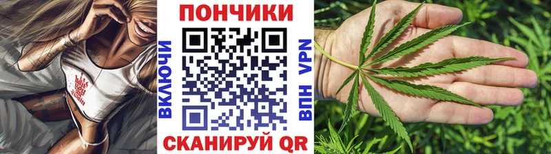 МАРИХУАНА LSD WEED дарнет шоп площадка какой сайт Ногинск